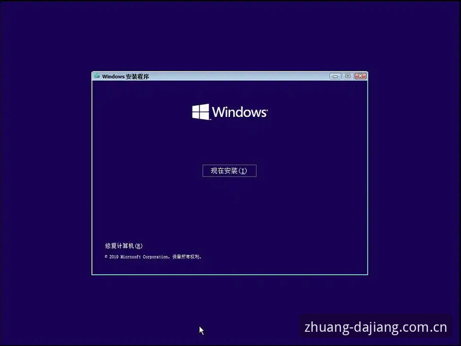 大江体育安装直接装完整使用指南：从安装到自定义界面的进阶手册